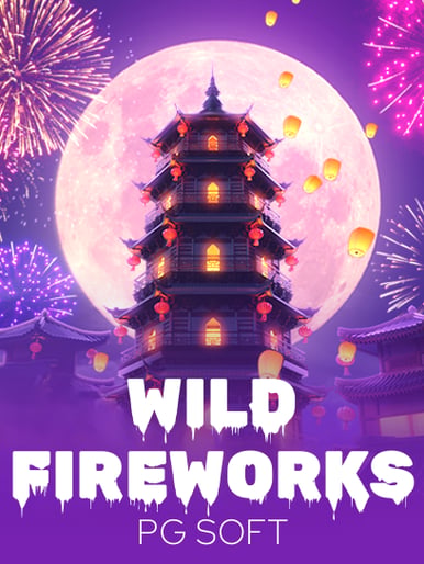 Wild Fireworks